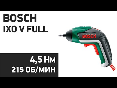 Дрель-шуруповерт Li-Ion 3,6 В IXO IXO V (full) BOSCH