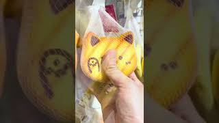 【イオン新松戸】　#asmr