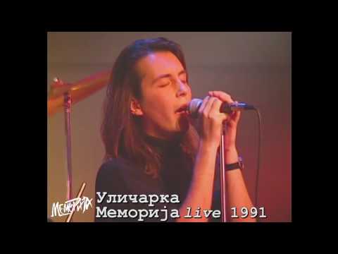 Memorija - Ulicarka live concert 1991