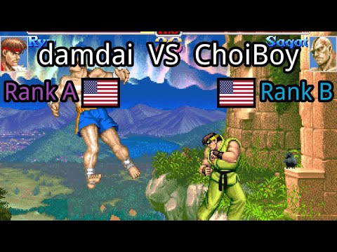 Super Street Fighter II X: Grand Master Challenge: damdai (US, Rank A)  vs ChoiBoy (US, Rank B)
