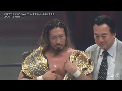 Every IWGP World Heavyweight Champion (2021-2026)