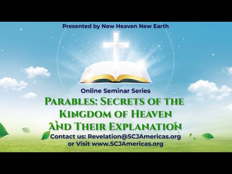 [Lesson 15] The Figurative Mountain, Rock, Idol