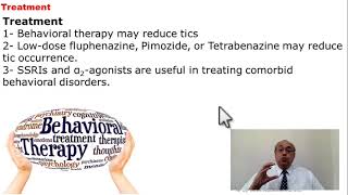 (32) Tourette Syndrome  #CME #Internal_Medicine #محاضرات_باطنة #usmle #medicine #psychiatry