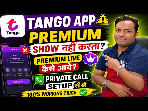Turk Tango Premium