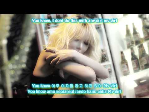 MV_Trouble Maker_(HyunSaeng's solo) ft. Hyuna_놀고 싶은 Girl (The Girl Who Wants To Play) [ENG+LYRICS