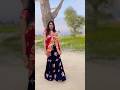 Phonan Pe Bole Janudi Mera Kalje Ka Tukda Shorts Dance Annudanceworld Annusingh Subscribe Ad