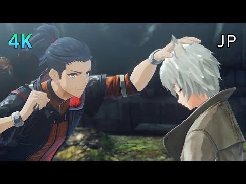 [4K] Xenoblade Chronicles 3: Future Redeemed Cutscene 43 – Ending 2/3: Epilogue – JAPANESE