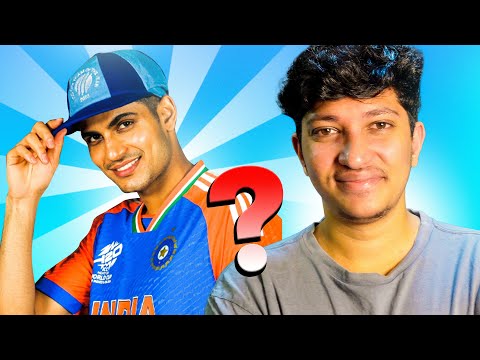 GILL REMOVED? INDIA T20 WORLD CUP SQUAD DISCUSSION 🗣❗