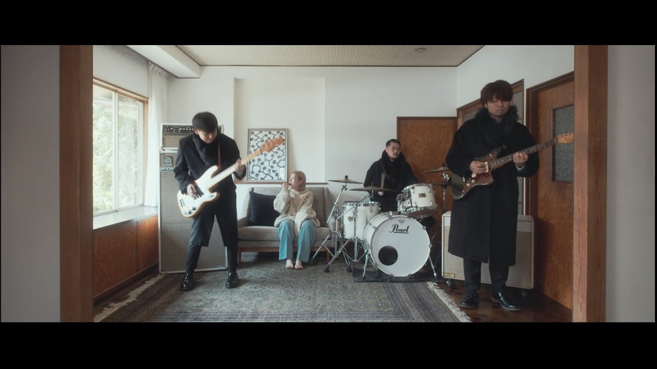 FINLANDS - Stranger (Music Video)