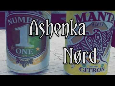 • DJ KELTON × KASSAV - An Nou Ay [Zouk Remix 2o2o]