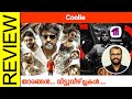Coolie Tamil Movie Review By Sudhish Payyanur Monsoon Media​