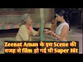 Super Hot Zeenat Aman In Satyam Shivam Sundaram 1978 Movie With Shashi Kapoor Filmy T V