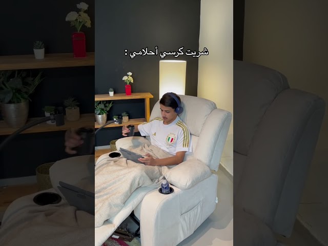 الكويت- فلورا ثابت كريمي