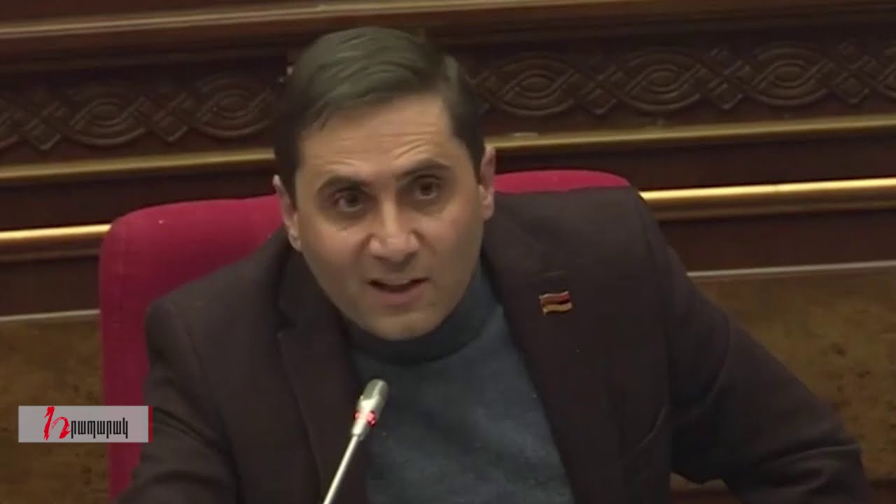 Ձենդ հելավ, հա՞ արդեն. Արման Աբովյան