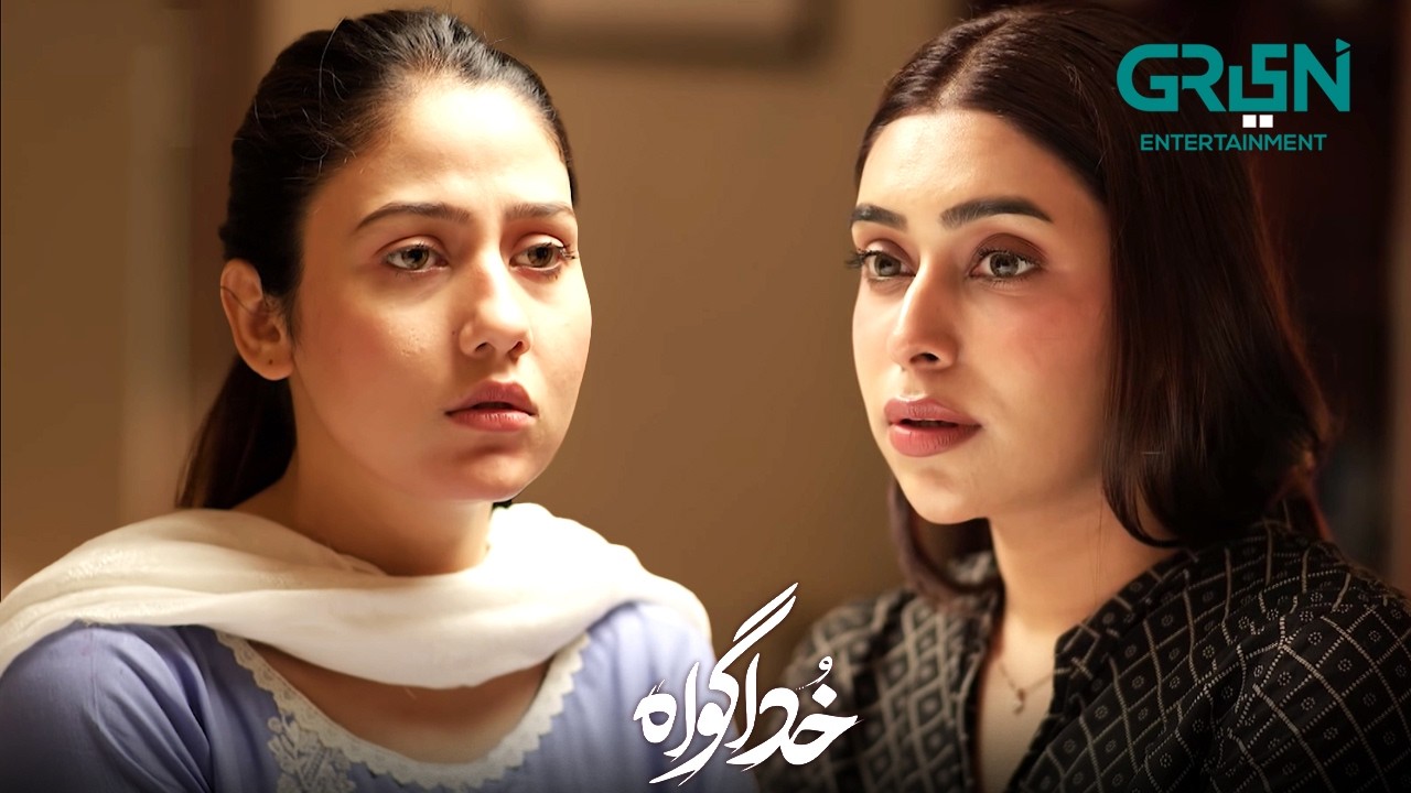 Kyun Na Mumkin Dua De Rahi Ho | Subhan Awan - Rahat Ghani | Khuda Gawah | Green TV