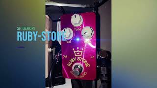Video thumbnail for Shigemori Ruby Stone vs Vemuram Jan Ray (low gain comparation) by Katachi