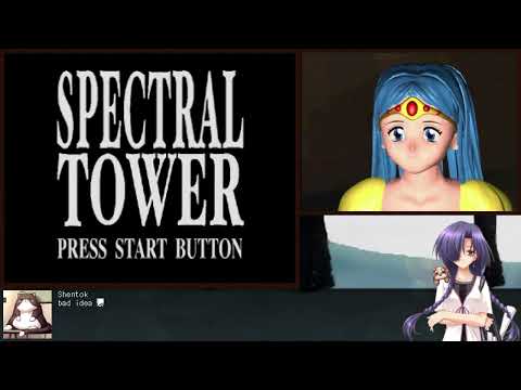 Spectral Tower - Last Tower Floors 2,531 - 4,045