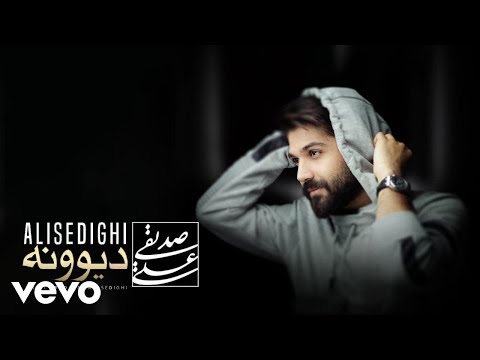 Ali Sedighi - Divooneh (Official Video)