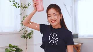 Shakebaby Protein Shake