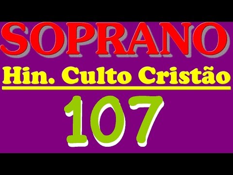 107-  NUMA  ESTREBARIA  RUDE  -  SOPRANO