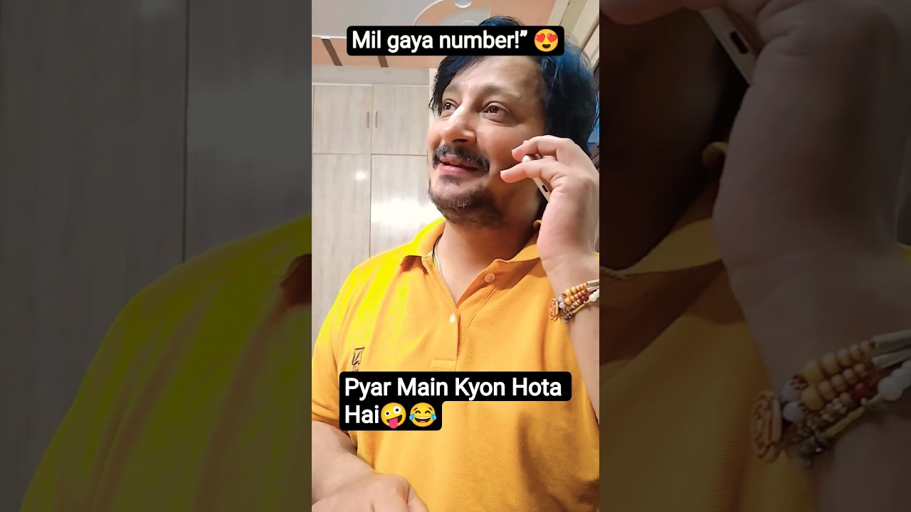 Pati ne Baba Bangali ko call kiya aur mil gaya shock 😂 #nivetadhingramusic #funnyshorts
