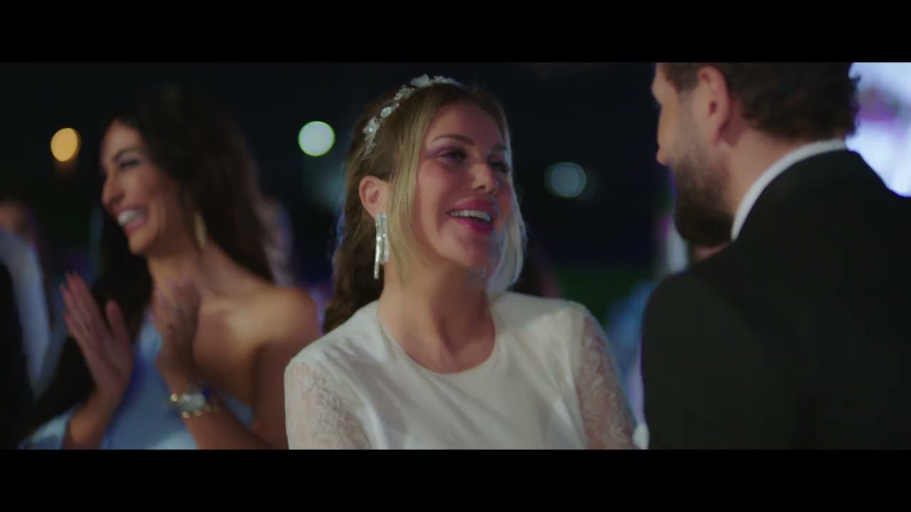 Watch Full Film