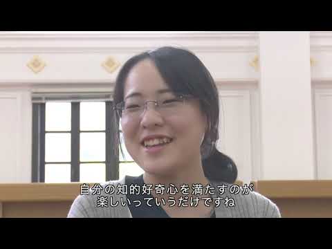 高野山大学密教学科　学科紹介ビデオ