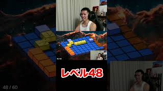 もうリスナーに頼らないって決めたんだ！！！#ゲーム実況 #ショート #shorts
