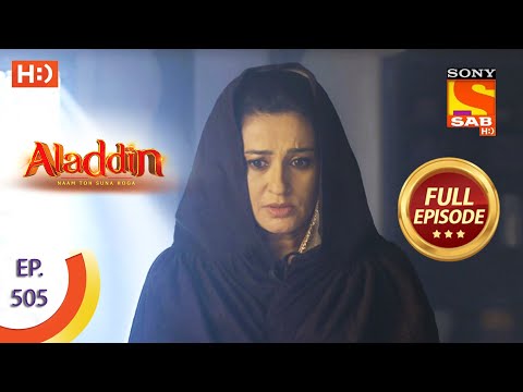 Aladdin - Ep 505 - Full Episode - 4th November 2020