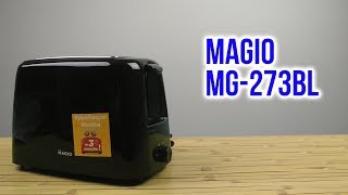 Magio MG-273W - відео 2