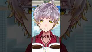 コーヒーを回し淹れる時の回す回数で味わいは変わるのか...検証してみた！#shorts #かいたろ宅 #vtuber #cafevlog #バリスタ #コーヒー