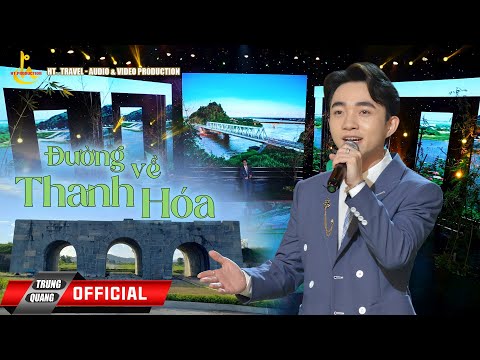 Thể hiện bởi Trung Quang