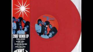The B-52's - Private Idaho (The Grid Remix)