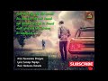 Pem Kawak Liyu Oba Hith Ahase Karunaratna Divulgane Song