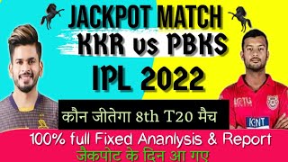 Kolkata vs Punjab 8th T20 Match Prediction | KKR vs PBKS Dream11 Team