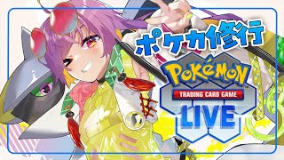 ポケカ練習する女