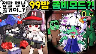 유튜브 썸네일
