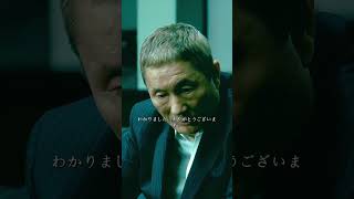 #映画レビュー #アクション映画 #おすすめ映画 #映画の世界 #短編映画 #映画紹介 #ホラー映画 #感動映画 #映画まとめ #映画好きと繋がりたい #知らなきゃ損 #ネタバレ注意 #名作映画