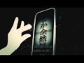 【RariV3】Persecution Complex Cellphone Girl (LOL ...