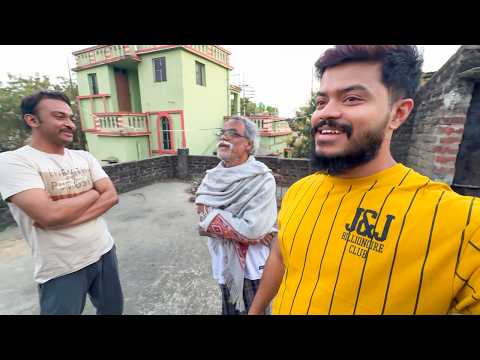 প্রথমবার শুভঙ্কর আমাদের বাড়ি এলো