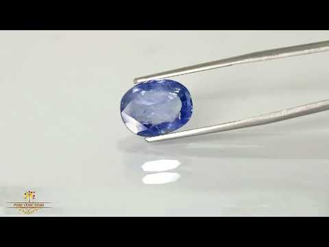 Blue Sapphire 7.76ct. (Luxury) video