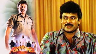 Download lagu Chiranjeevi's Unseen Interview: Hindi Debut With 'Pratibandh' & Family In Madras mp3 Download lagu Chiranjeevi's Unseen Interview: Hindi Debut With 'Pratibandh' & Family In Madras mp3