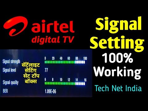 How To Unlock Signal From Airtel Setup Box How To Unlock Signal From Airtel Setup Box