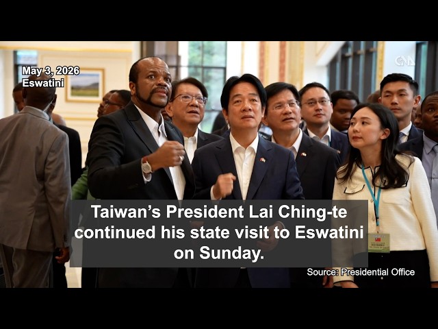 President Lai visits Taiwan-backed projects in Eswatini