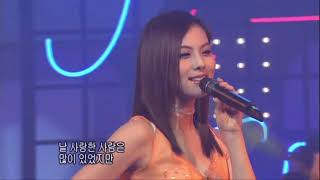 Download lagu 18년만에 다시보는 전설의 박지윤 미모 (만20세) mp3