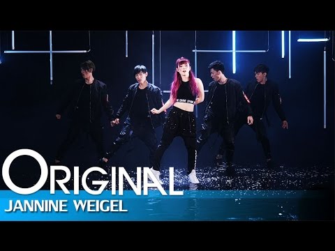 Jannine Weigel (พลอยชมพู) - Finish Line (Dance Version)