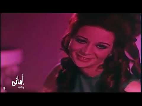 فريد الاطرش ـ ـ حلو بشكل