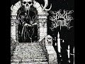 Black Serpent Tomb Of The Satanic Sacrifice FULL EP 2025