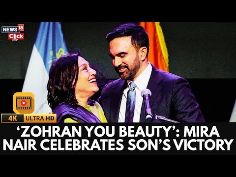 Mira Nair Celebrates Son Zohran Mamdani’s Historic NYC Mayoral Win | Zoya Akhtar Reacts Too | N18G