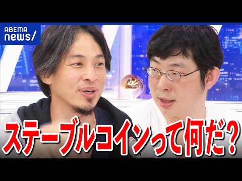 IUCN分類における絶滅の危険性を示す図。